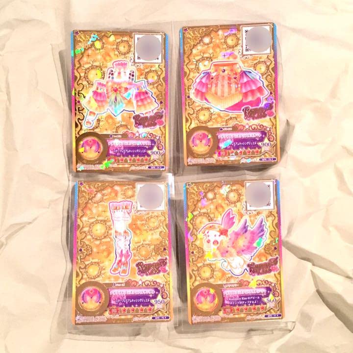 (即購入⭕️) アイカツ！ アイカツカード 星座ドレス スターライトセット Amazon.co.jp: アイカツカード 星座プレミアムドレスあたり